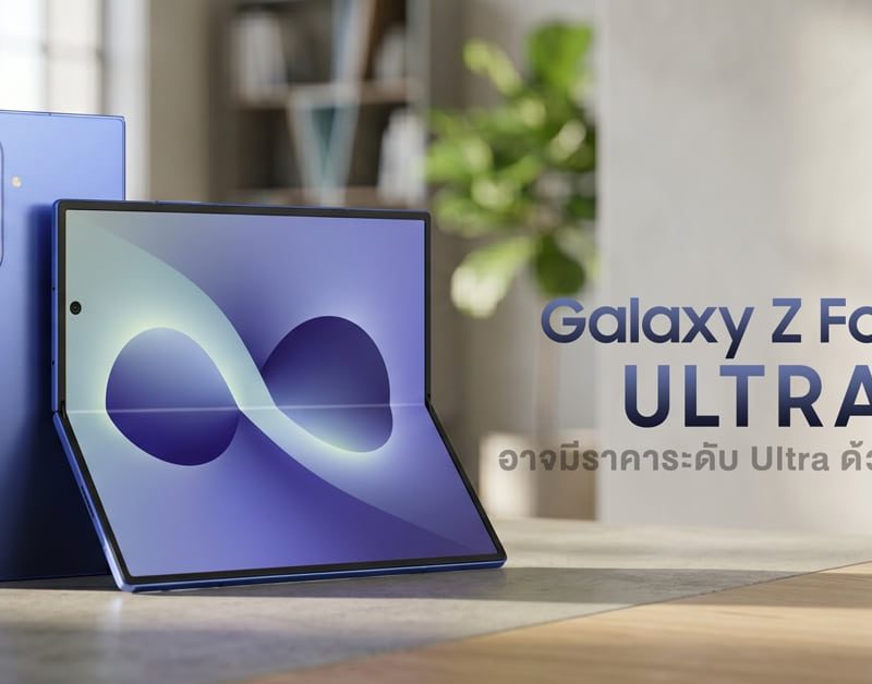 SAMSUNG GALAXY FOLD 8 5G ULTRA – 12/1TB MỚI 100% HÀNG CHÍNH HÃNG SAMSUNG BẢO HÀNH 12 THÁNG VN