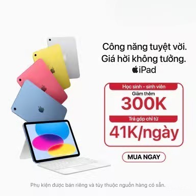 Ưu đãi