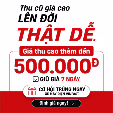 Ưu đãi
